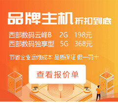 德江小程序开发联系电话